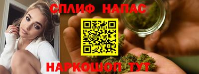 МДМА Балахна