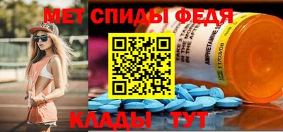 бутик Балаково
