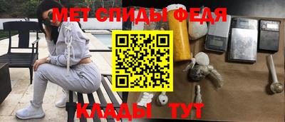 бутик Балаково