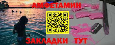 кокс Бугуруслан