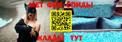 бутират Балашиха